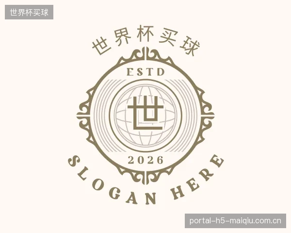 认识世界杯买球团队